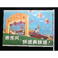 存款证明要冻结多久